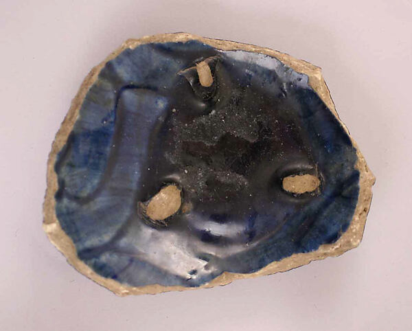 Fragment