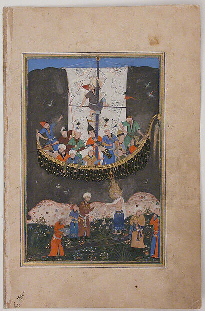 "Yusuf Arriving in Egypt and Leaving the Ship in the Nile", Folio of a Yusuf and Zulaykha of Jami by Maulana Nur al-Din `Abd al-Rahman Jami, The Metropolitan Museum of Art