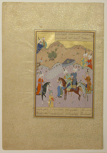 "Sultan Sanjar and the Old Woman", Folio 17 from a Khamsa (Quintet) of Nizami of Ganja