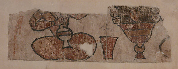 Seated Figure with Crossed Legs Holding a Carafe by an unrecorded maker, The Metropolitan Museum of Art