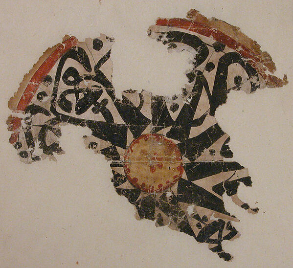 Calligraphic Fragment