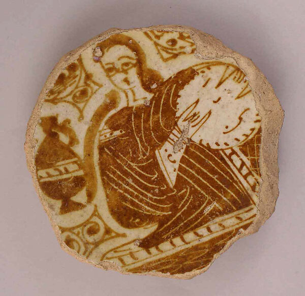 Ceramic Fragment