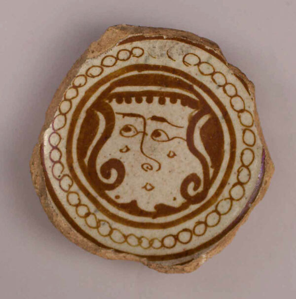 Fragment of a Bowl