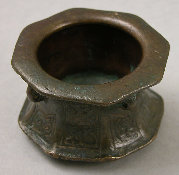 Mortar