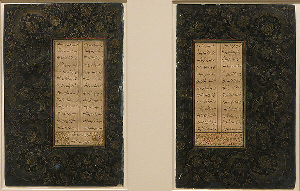 Folio from a Yusuf and Zulaykha Manuscript