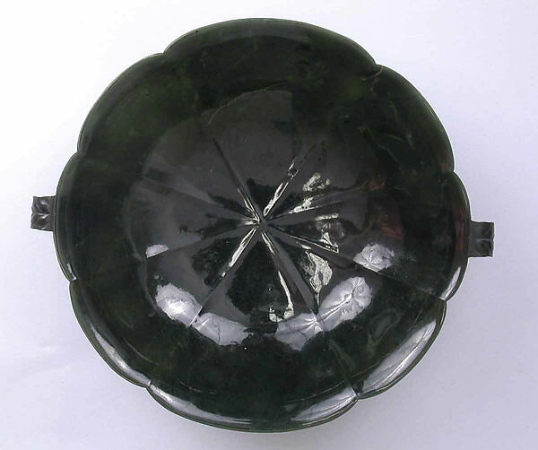 Bowl with Acanthus Leaf Handles, 18th century