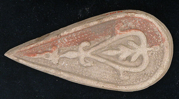 Bath Scraper by an unrecorded maker, The Metropolitan Museum of Art