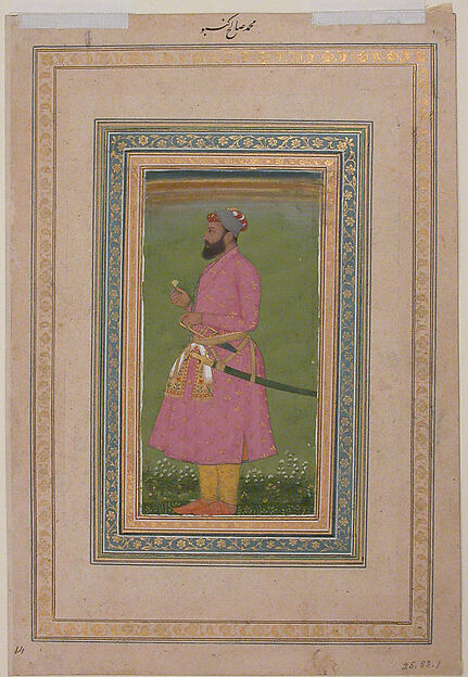 Portrait of Muhammad Salih Kambu