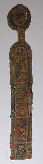 Shoulder Band Fragment