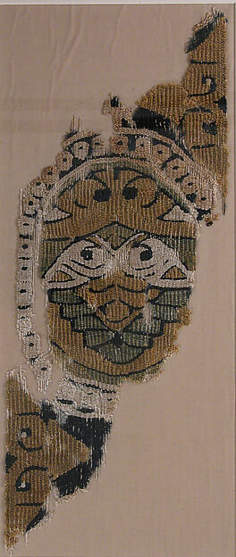 Textile Fragment