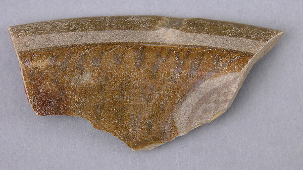 Ceramic Fragment