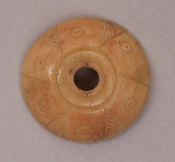 Button or Bead
