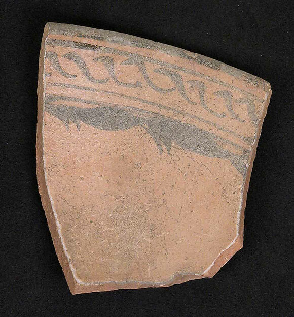 Fragment of a Bowl