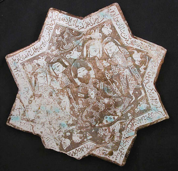 Unknown artist, Luster Star-Shaped Tile
