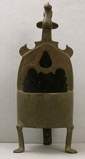 Incense Burner
