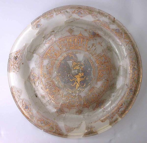Dish