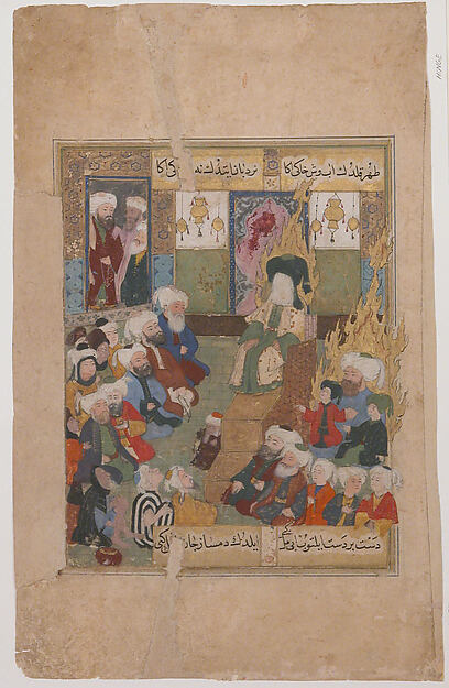 Lami'i Chelebi, "Prophet Muhammad Preaching", Folio from a Maqtal-i Al-i Rasul of Lami'i Chelebi