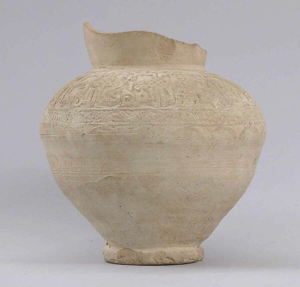 Jar