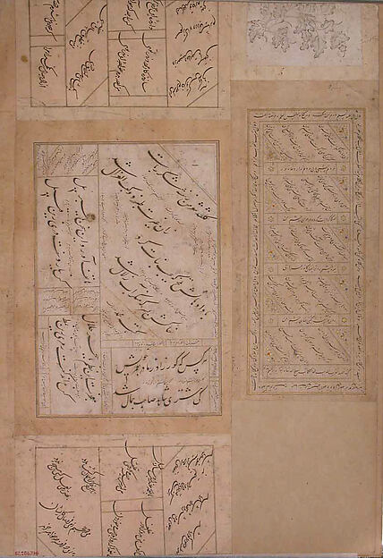 Page of Calligraphy from the Bellini Album, ca. 1600