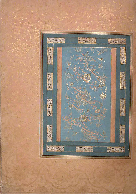 Page of Calligraphy from the Bellini Album