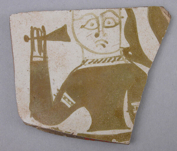 Fragment of a Plate