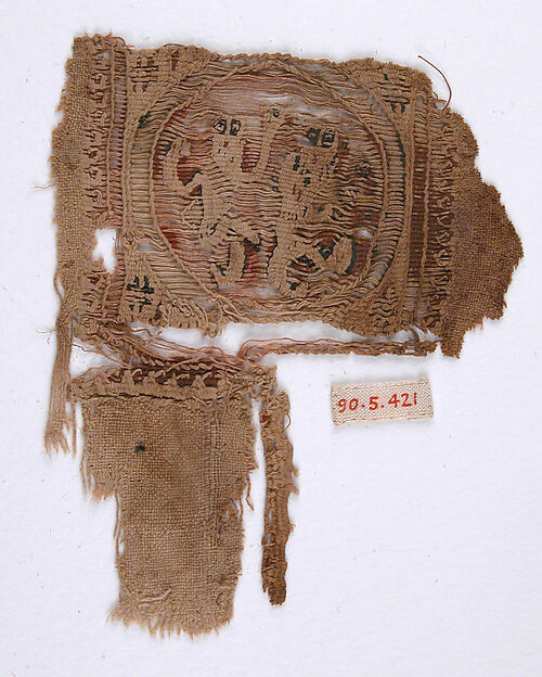 Textile Fragment