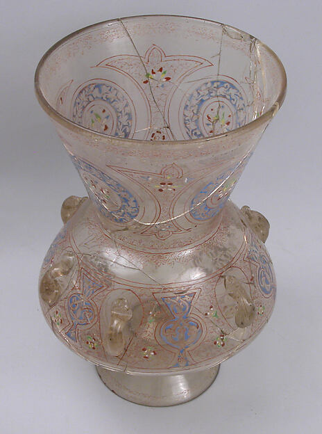 Mosque Lamp