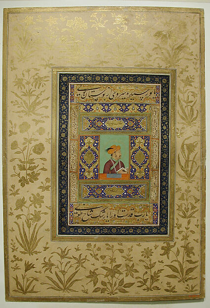 Portrait of Emperor Jahangir