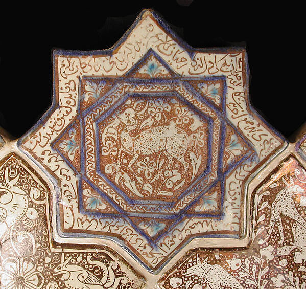 Star-Shaped Tile by an unrecorded maker, The Metropolitan Museum of Art