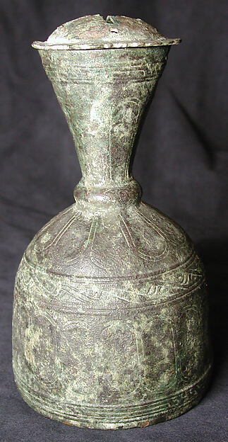 Metal Bottle with Faceted Design by an unrecorded maker, The Metropolitan Museum of Art
