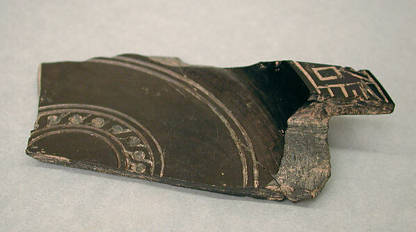 Fragment of a Plate by an unrecorded maker, The Metropolitan Museum of Art