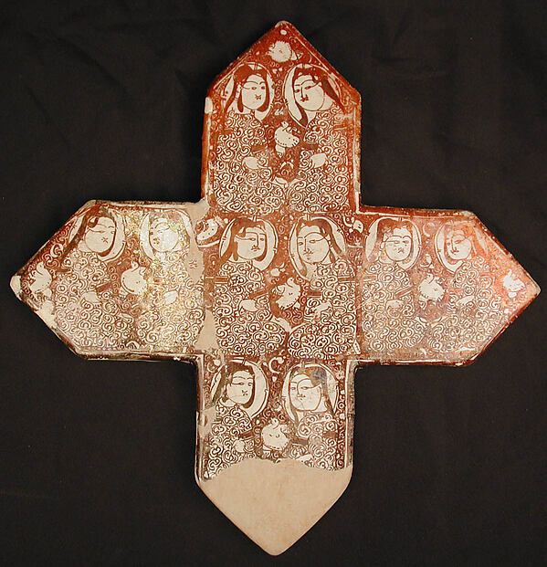 Cross-Shaped Tile by an unrecorded maker, The Metropolitan Museum of Art
