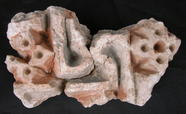 Fragment of a Wall Decoration by an unrecorded maker, The Metropolitan Museum of Art