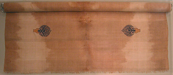 Large Cover with Four Trees of Life Inhabited by Rabbits and Birds by an unrecorded maker, The Metropolitan Museum of Art