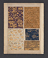 [Japanese textiles]