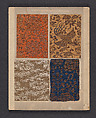 [Japanese textiles]