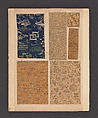 [Japanese textiles]