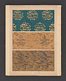 [Japanese textiles]
