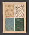 [Japanese textiles]