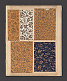 [Japanese textiles]