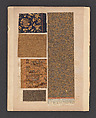 [Japanese textiles]