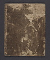 [Japanese textiles]