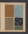 [Japanese textiles]