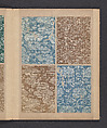[Japanese textiles]