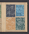 [Japanese textiles]