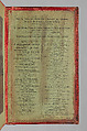 Album des principaux modeles de verres : produits spéciaux en verre coulé, Manufactures des glaces &amp; produits chimiques de Saint-Gobain, Chauny &amp; Cirey, Cloth cover binding. Twelve double boards cloth hinged with embedded glass samples