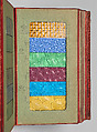 Album des principaux modeles de verres : produits spéciaux en verre coulé, Manufactures des glaces &amp; produits chimiques de Saint-Gobain, Chauny &amp; Cirey, Cloth cover binding. Twelve double boards cloth hinged with embedded glass samples