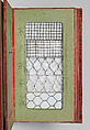 Album des principaux modeles de verres : produits spéciaux en verre coulé, Manufactures des glaces &amp; produits chimiques de Saint-Gobain, Chauny &amp; Cirey, Cloth cover binding. Twelve double boards cloth hinged with embedded glass samples