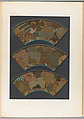 The ornamental arts of Japan, George Ashdown Audsley (British, Elgin, Scotland 1838–1925 Bloomfield, New Jersey)