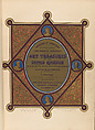 Art treasures of the United Kingdom from the Art Treasures Exhibition, Manchester, Francis Bedford (British, London 1816–1894 London)